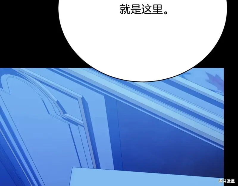 第20话 第22页