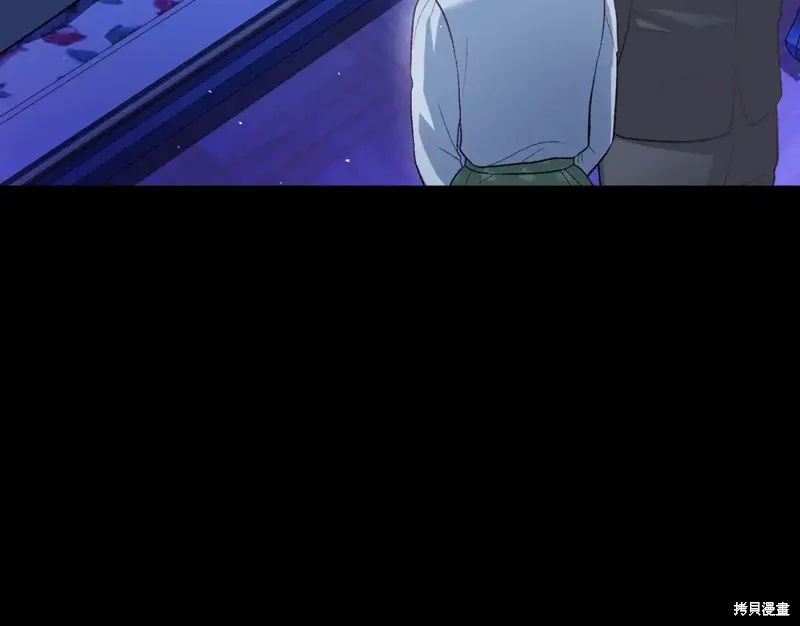 第20话 第26页