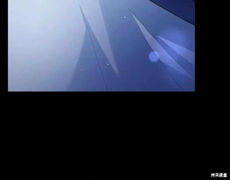 第20话 第29页