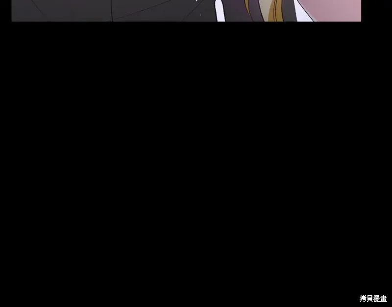 第20话 第46页