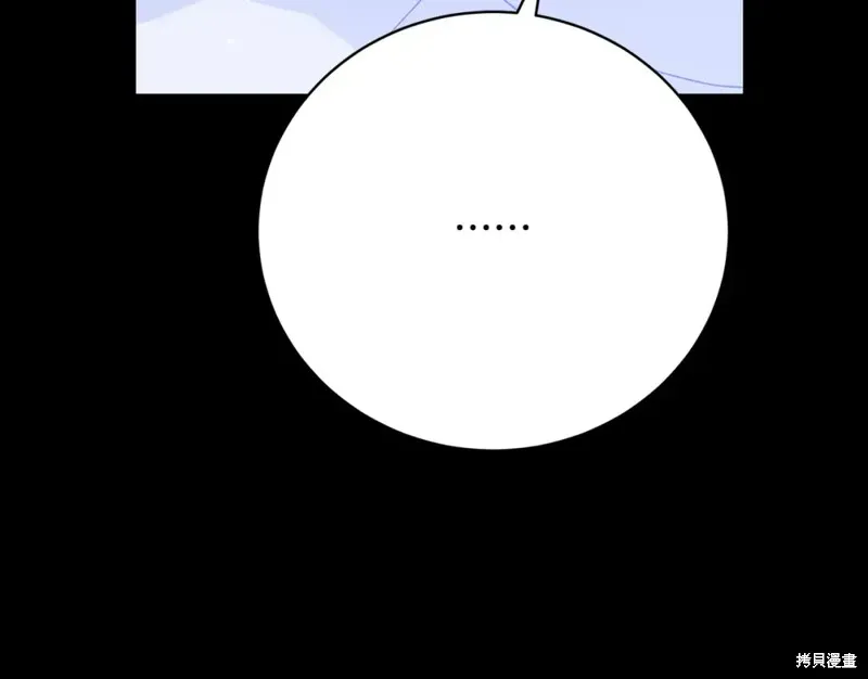 第20话 第68页