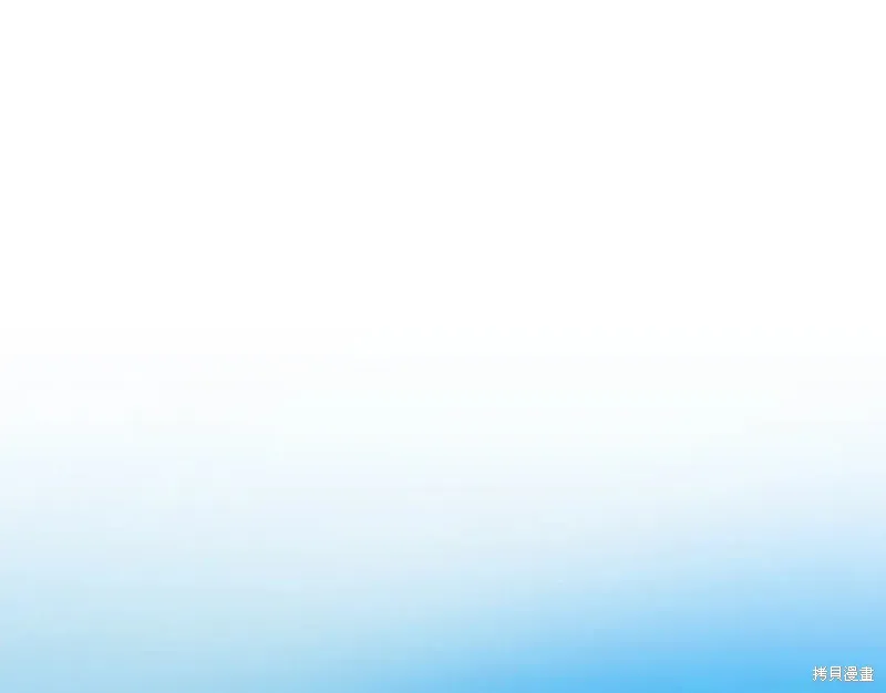 第20话 第76页