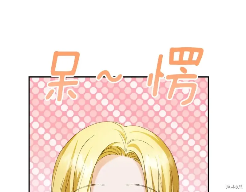 第20话 第114页