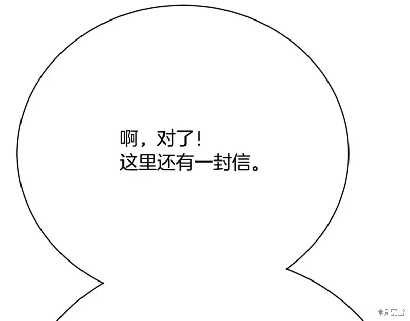 第20话 第151页