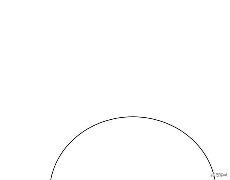 第20话 第203页