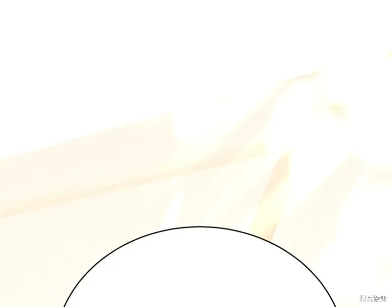 第19话 第5页
