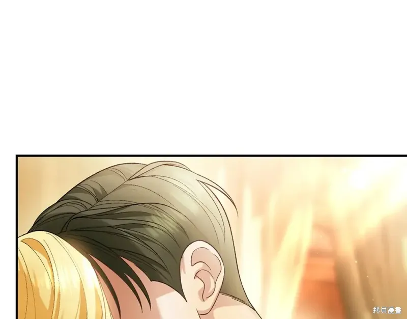 第19话 第12页