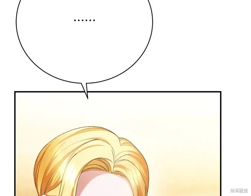 第19话 第32页