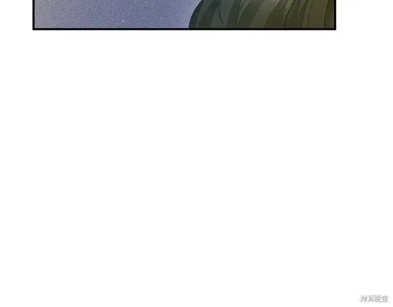 第19话 第45页