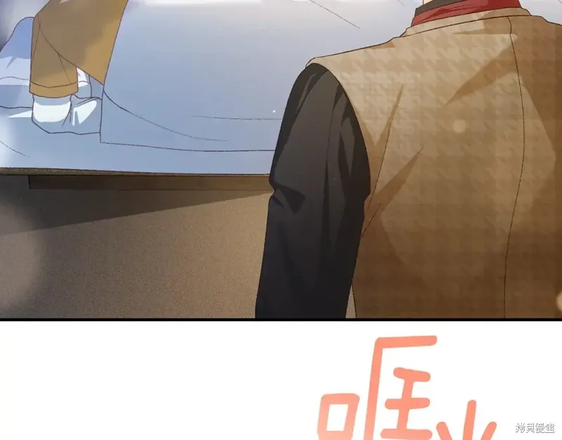 第19话 第47页