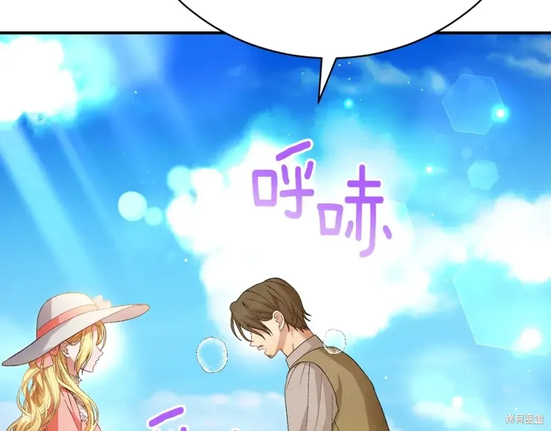 第19话 第66页