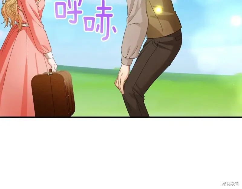 第19话 第67页