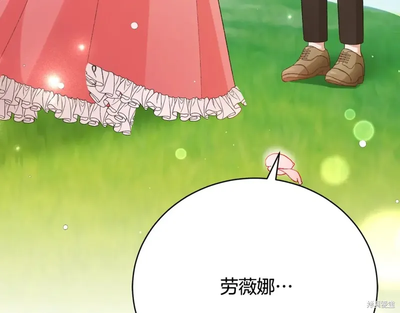 第19话 第82页