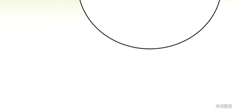 第19话 第83页