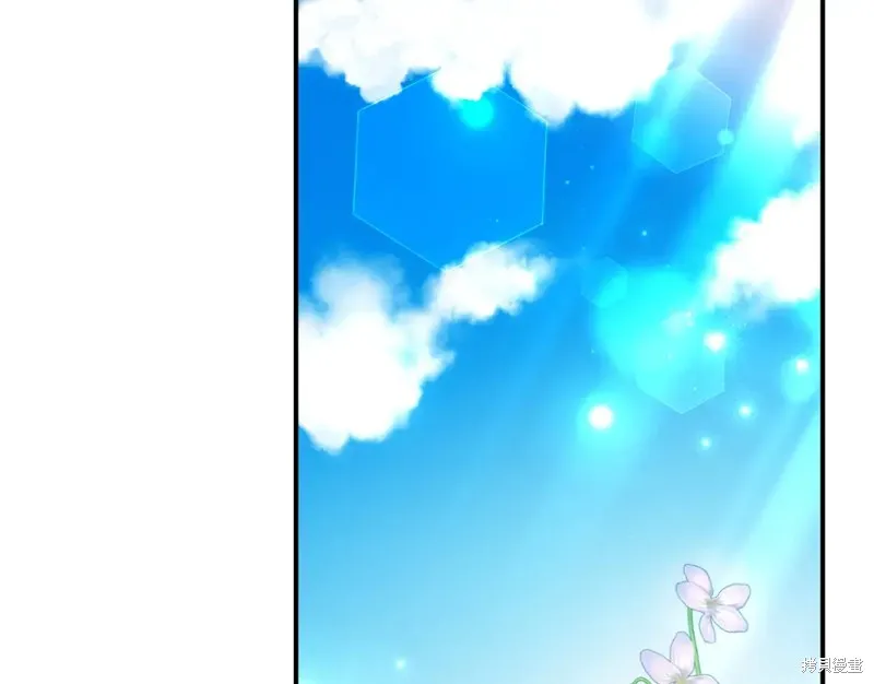 第19话 第86页