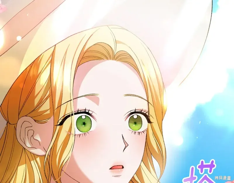 第19话 第90页