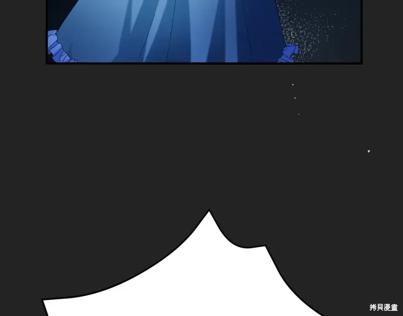 第19话 第107页