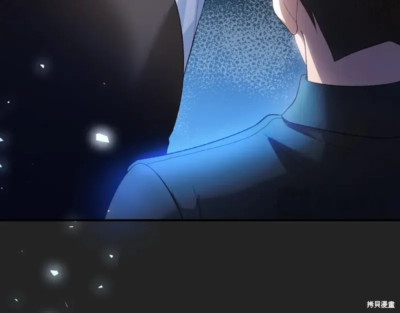 第19话 第110页