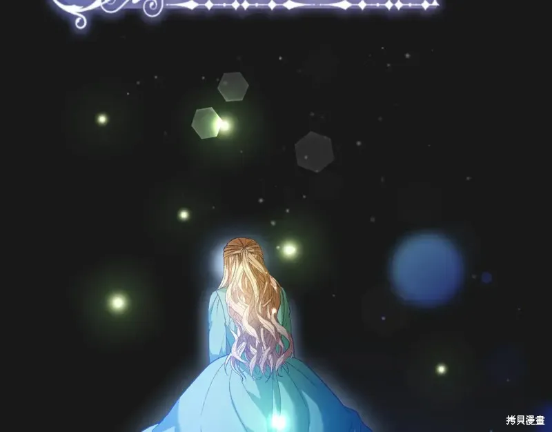 第19话 第125页