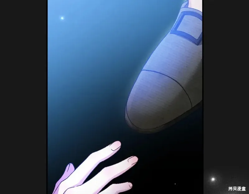 第19话 第129页