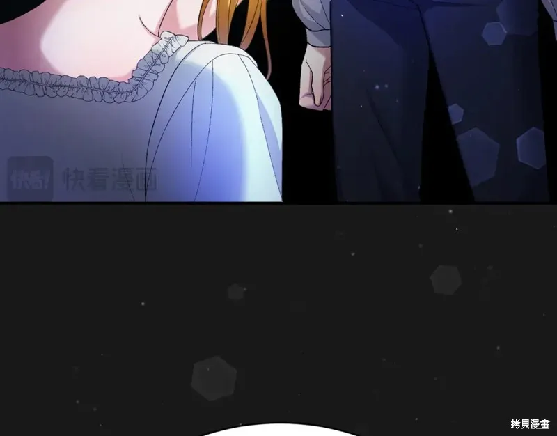 第19话 第138页
