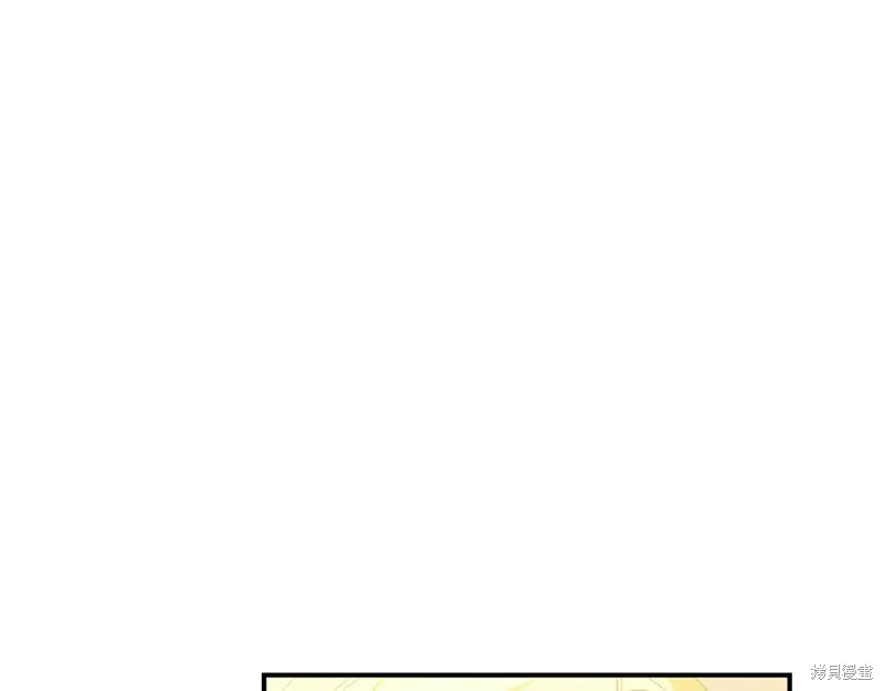 第19话 第144页