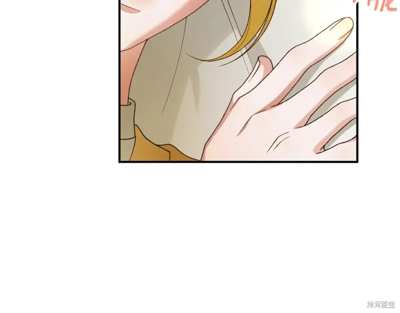 第19话 第146页