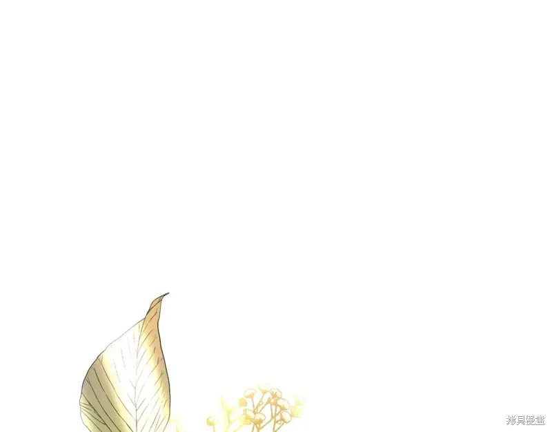 第19话 第149页