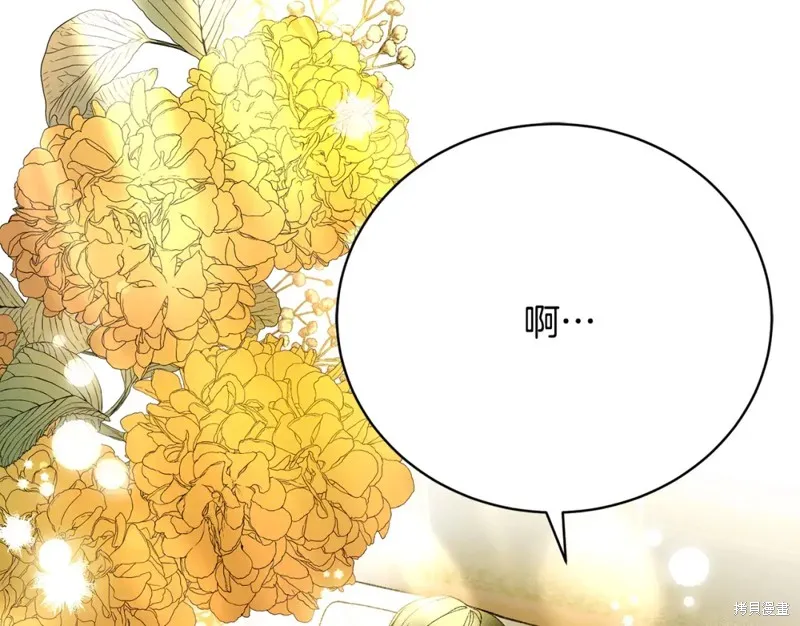 第19话 第150页