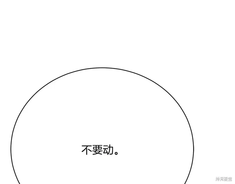 第19话 第158页
