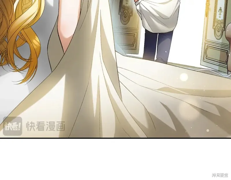 第19话 第166页