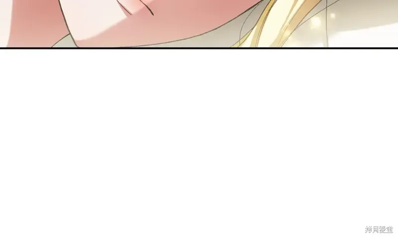第19话 第173页