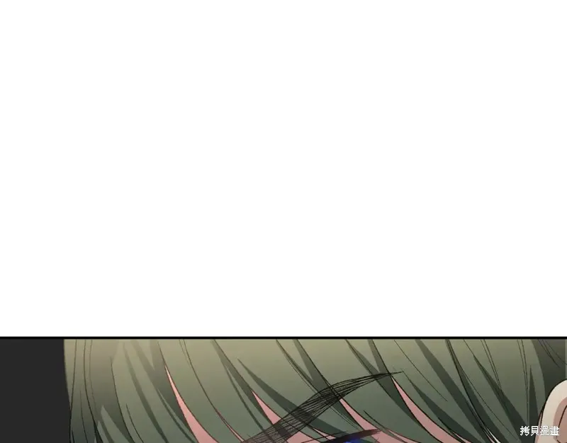 第19话 第204页