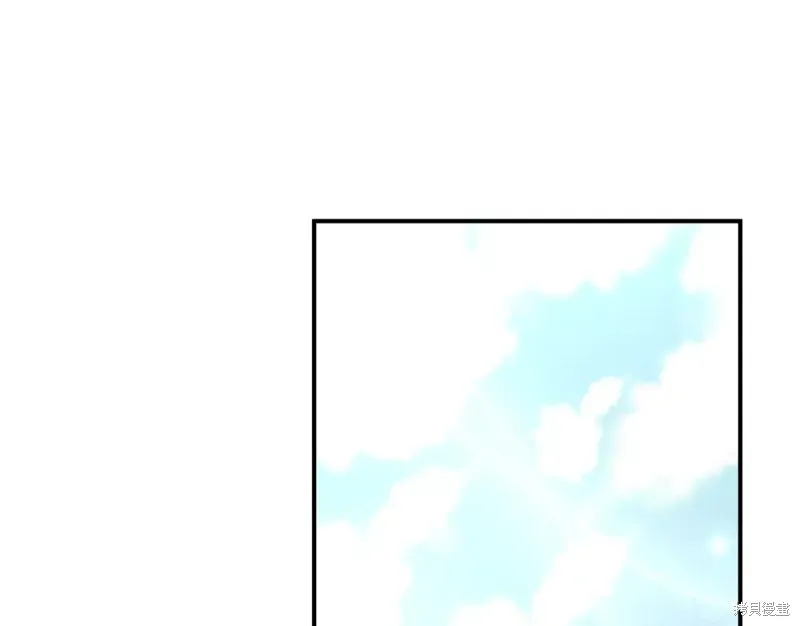 第18话 第5页