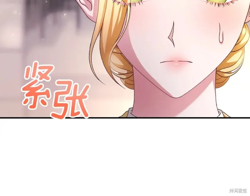 第18话 第12页