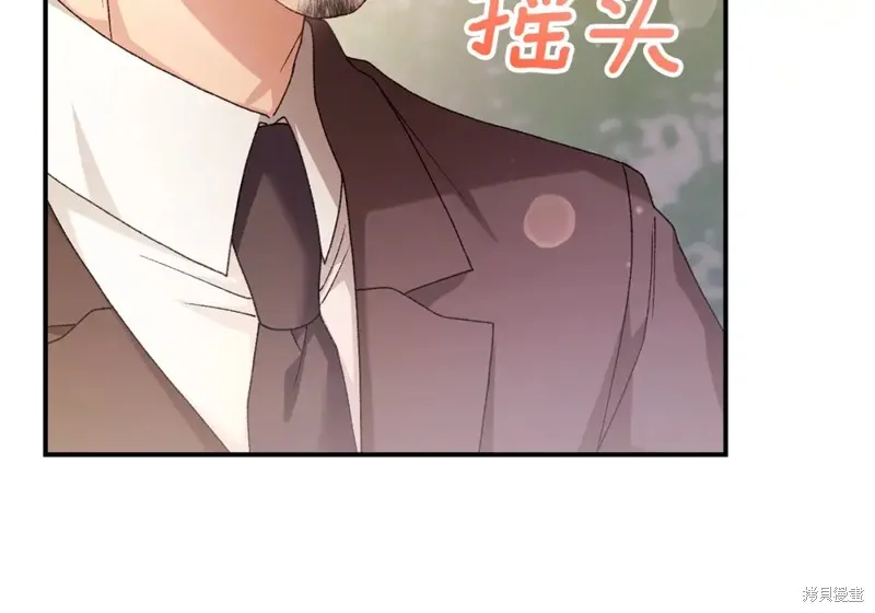第18话 第24页