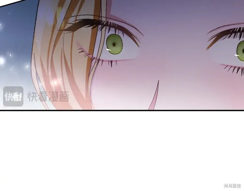 第18话 第32页