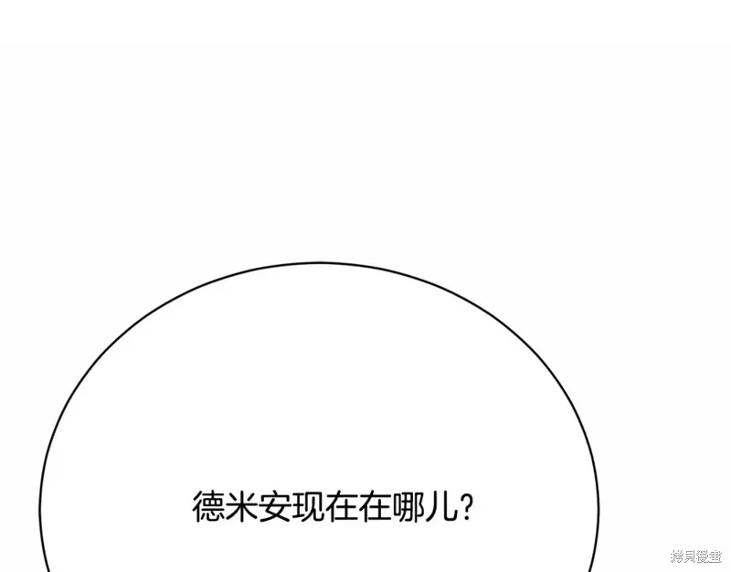 第18话 第38页