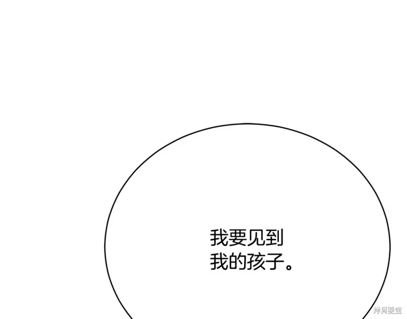 第18话 第48页