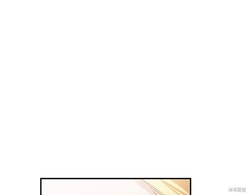 第18话 第67页