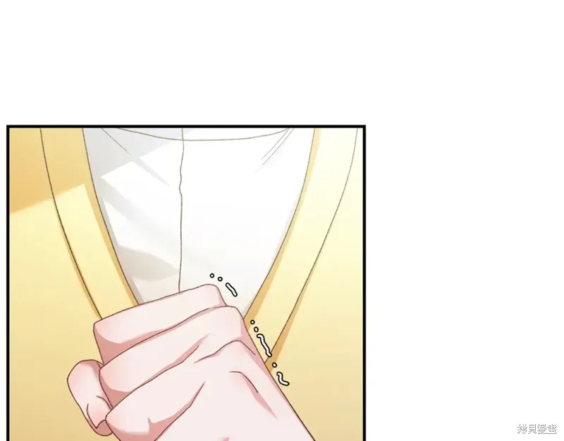 第18话 第82页