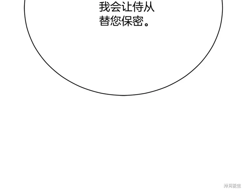 第18话 第114页