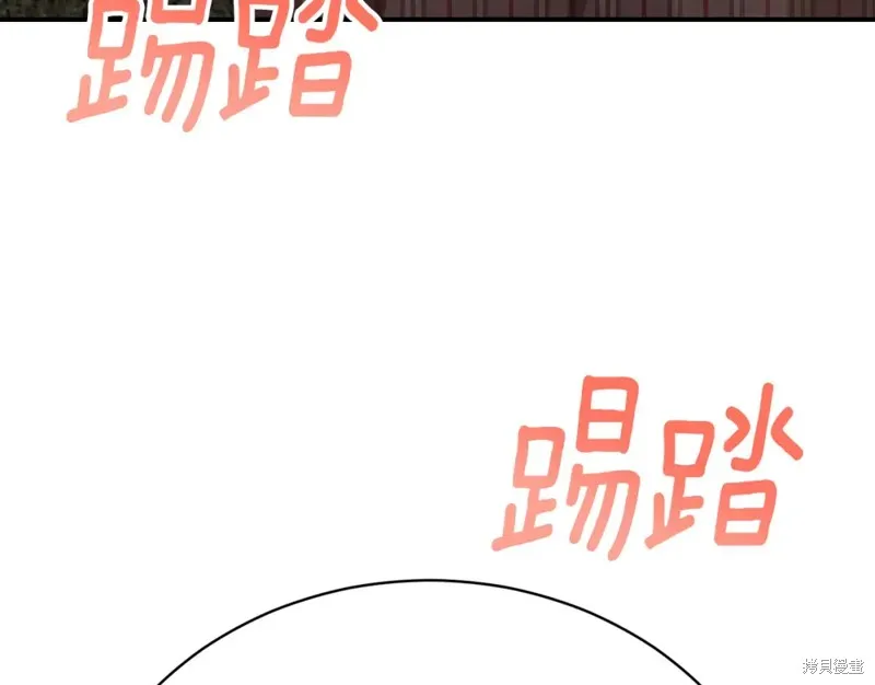 第18话 第183页