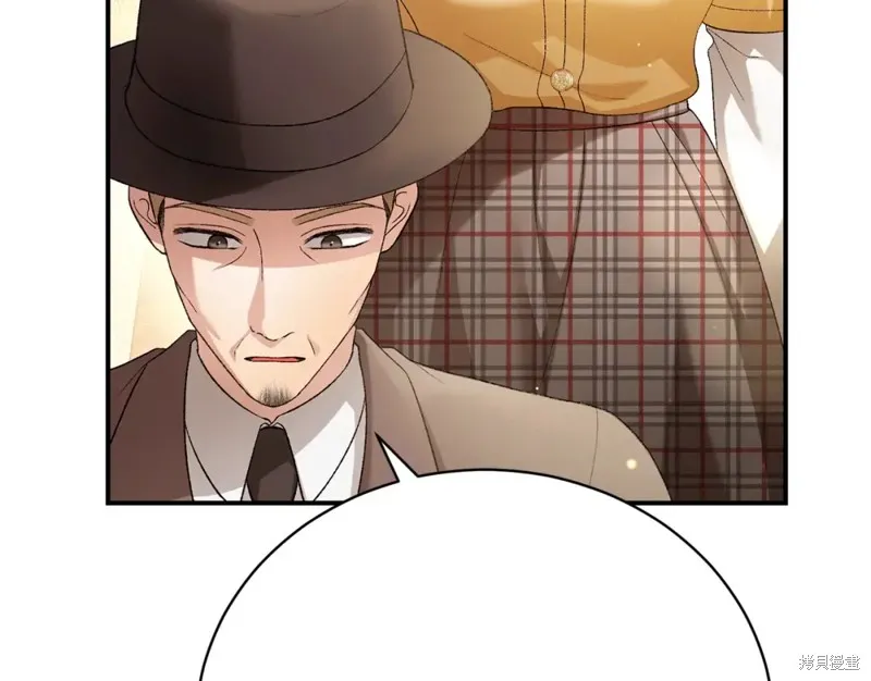 第18话 第186页