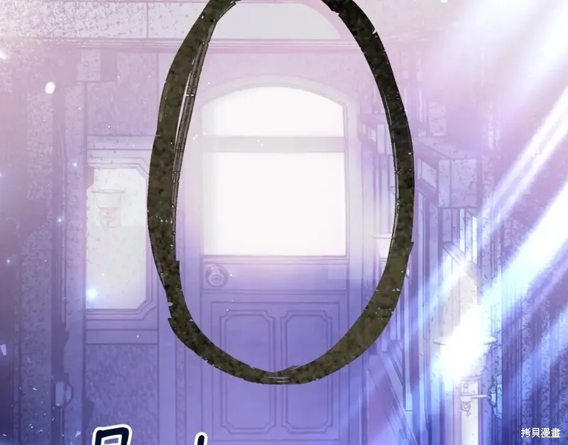 第18话 第195页