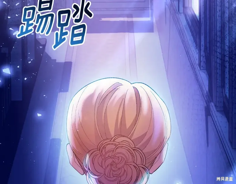 第18话 第196页
