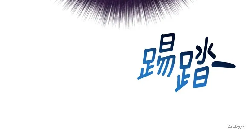 第18话 第199页