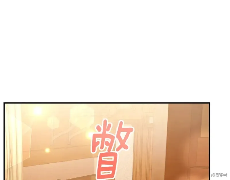 第18话 第215页