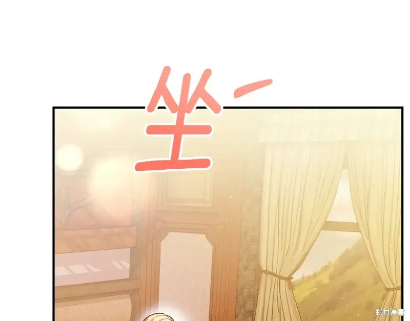第18话 第218页