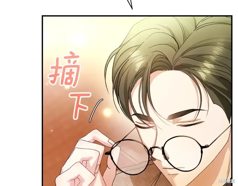 第18话 第227页
